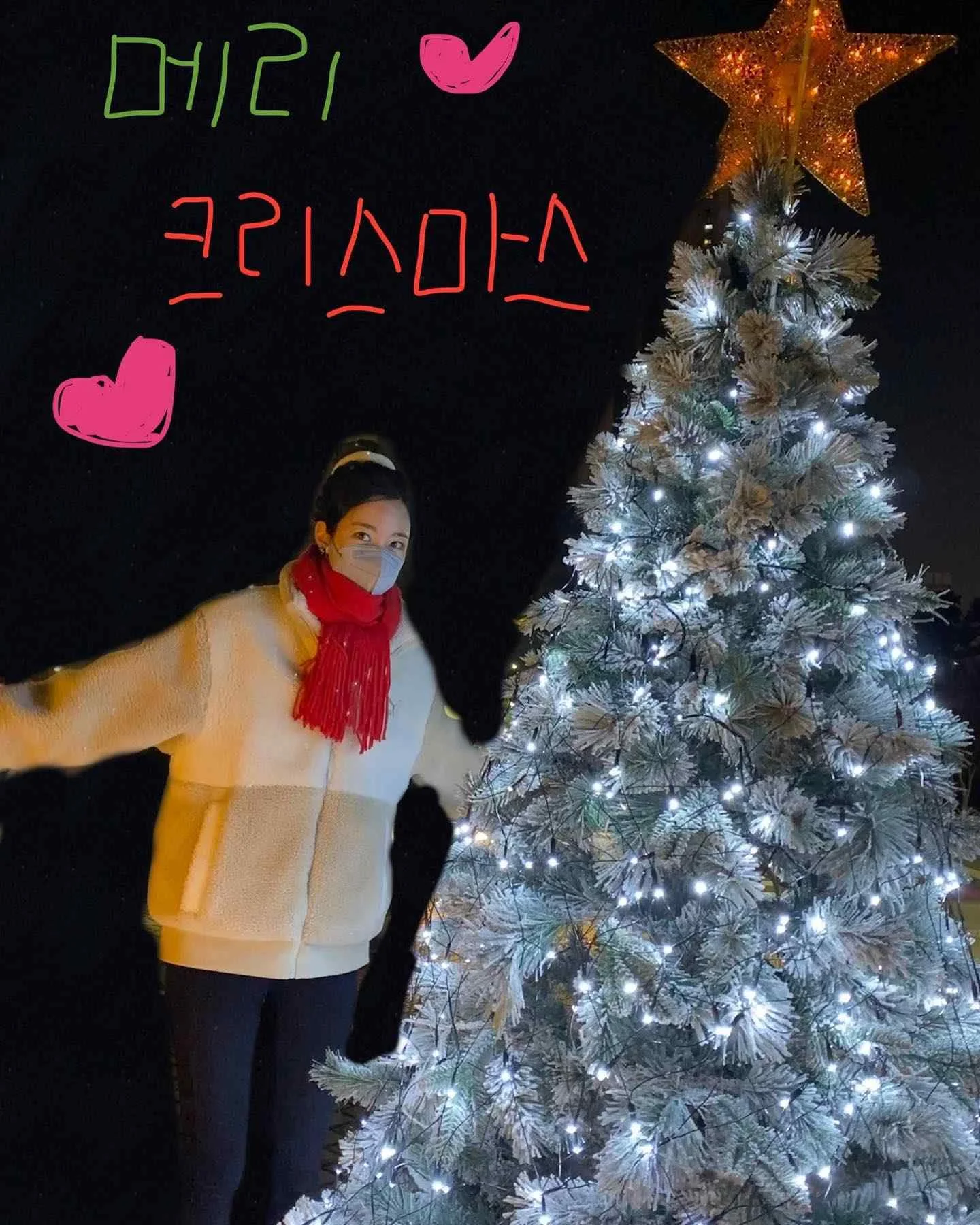 Jin Se Yeon - jin-se-yeon-58.webp